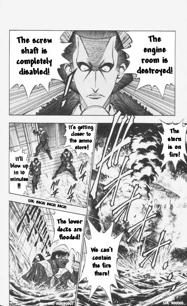 Rurouni Kenshin Chapter 102 7